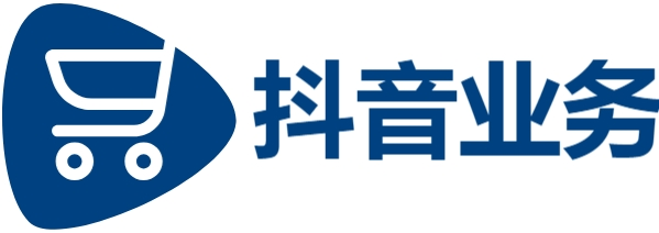 抖音平台超低价平台自助下单,ks业务平台24小时免费,抖音点赞充值秒到账